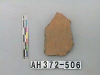 藏品(褐色細砂硬陶片)的圖片